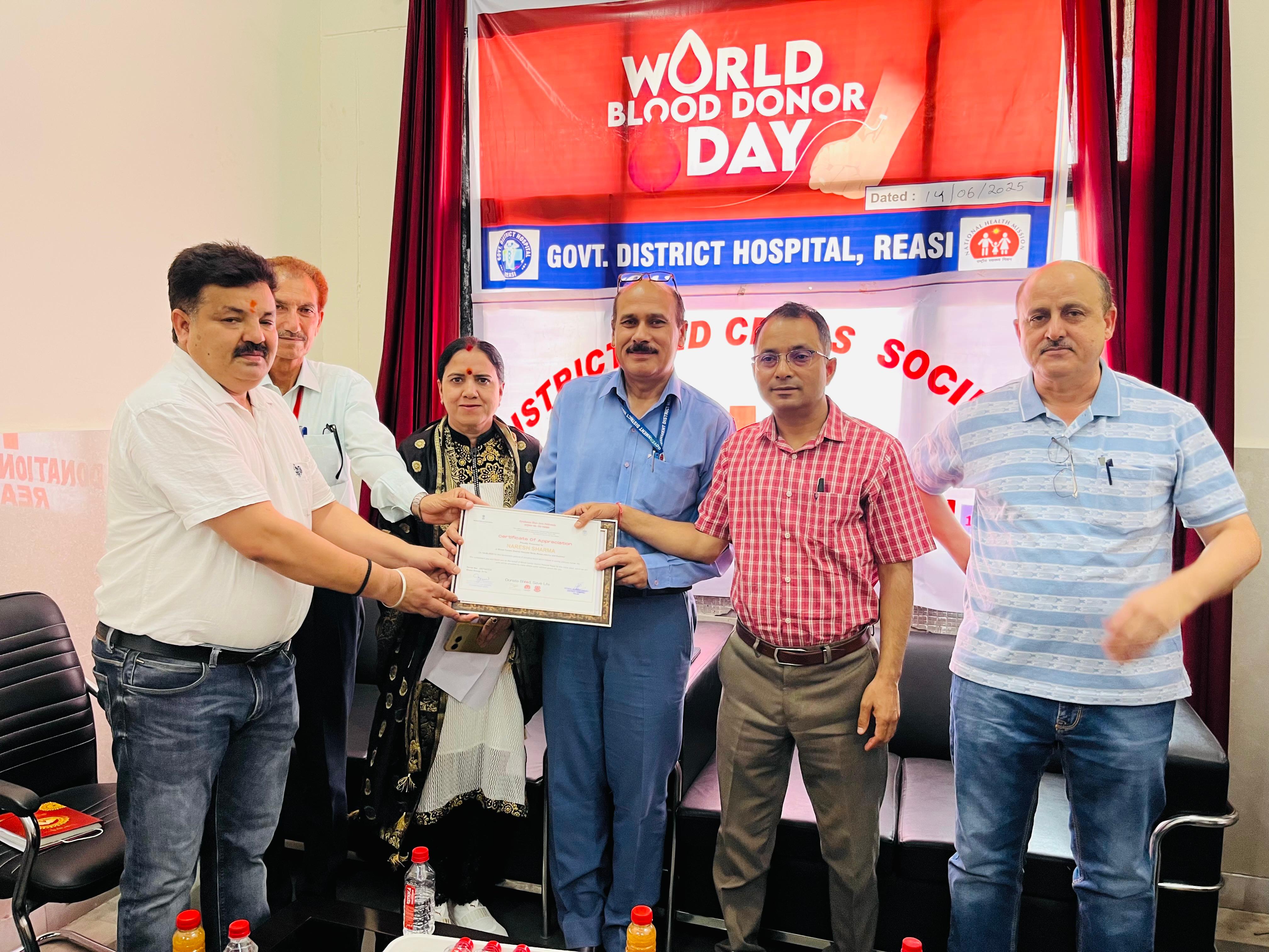 World Blood Donor’s Day